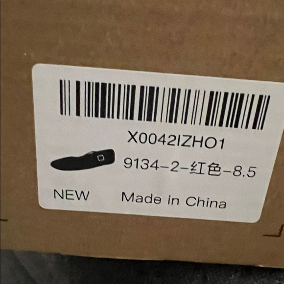 Red Knit Mary Jane Flats - Picture 7 of 7